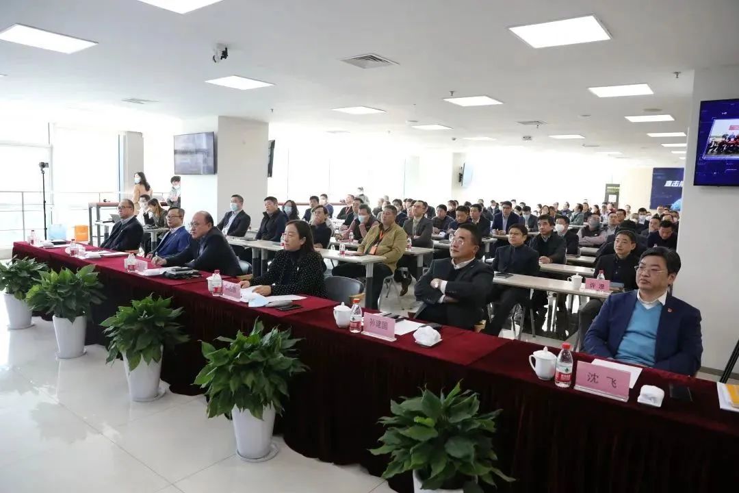 直击挑战，，智破新局 | 上汽星空游戏官网召开2023年度工作会议