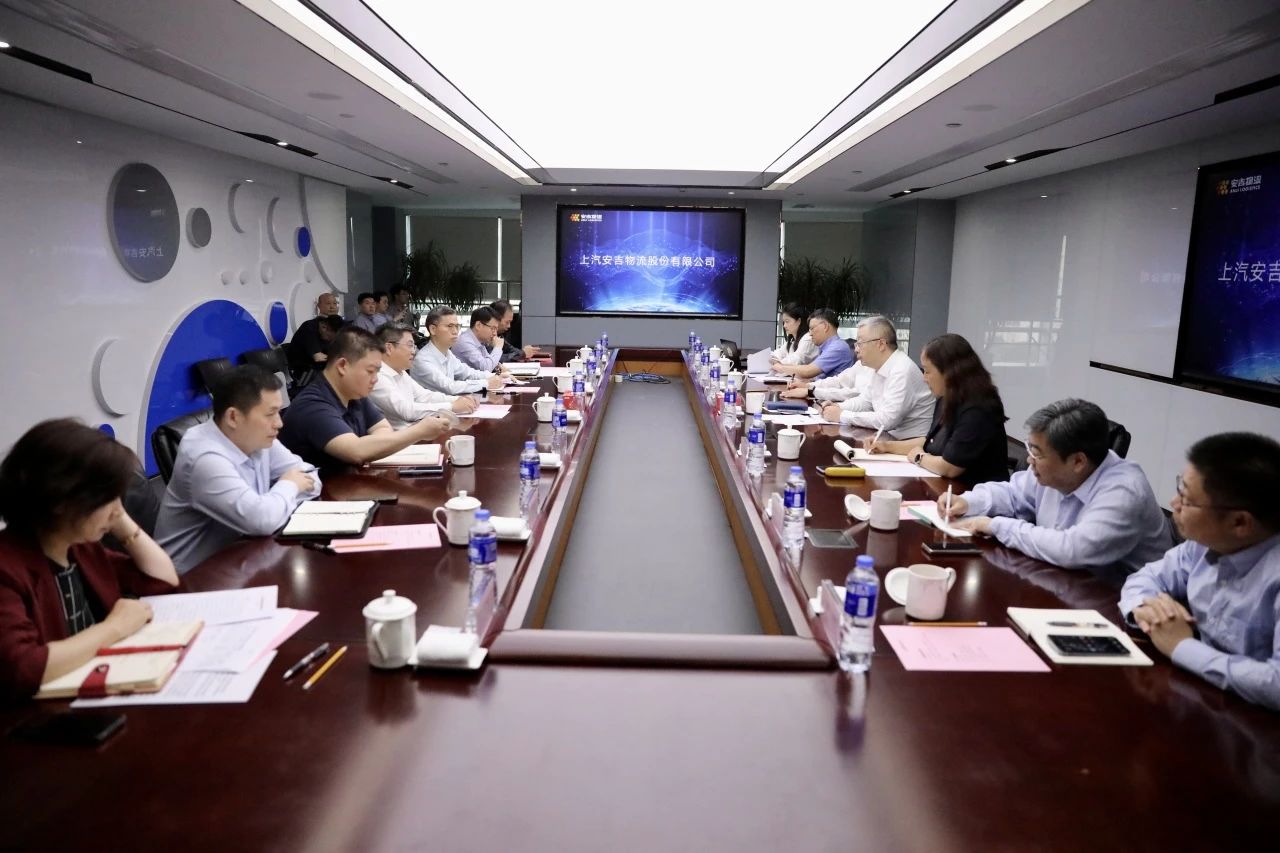 杨浦区委书记薛侃一行赴星空游戏官网走访调研
