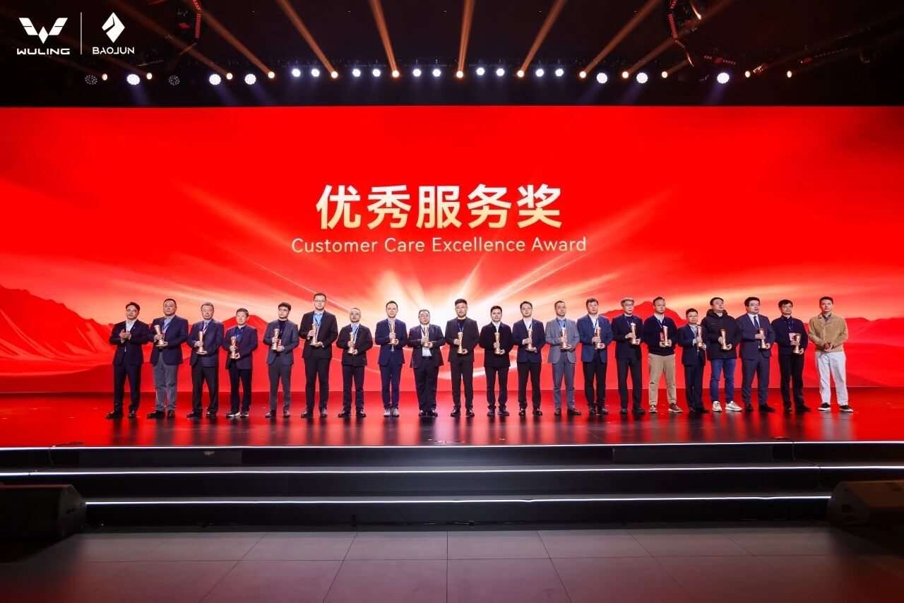 智创共赢，，，奋斗不止！！！星空游戏官网荣膺上汽通用五菱“优良服务奖”